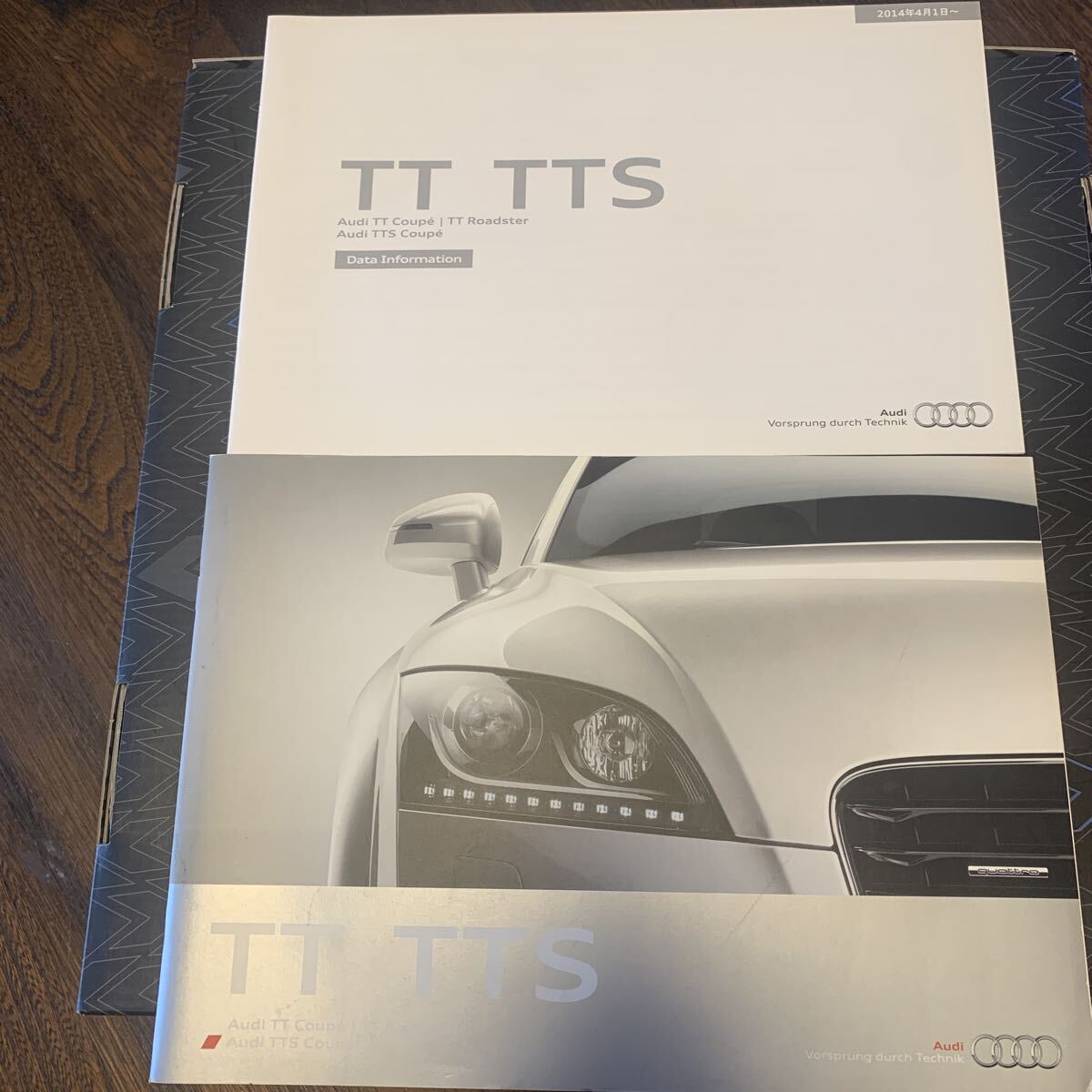 ★【送料込み/希少品】アウディTT サービスマニュアル 送料込・希少品】アウディ TT サービスマニュアル / AUDI - メルカリ