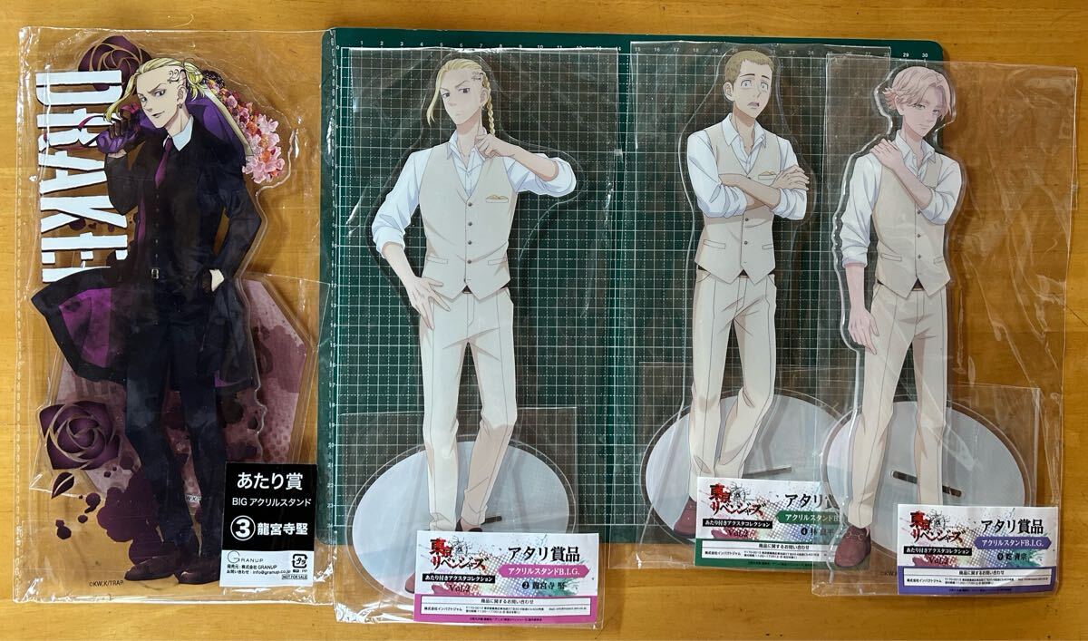 2025年最新】Yahoo!オークション -東京リベンジャーズ まとめ