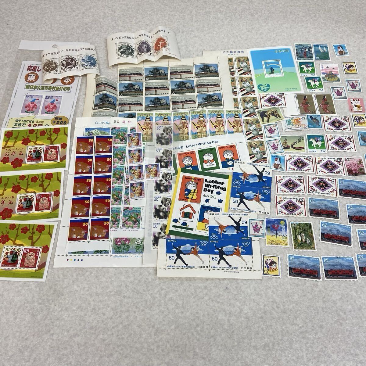 Yahoo!オークション -「東日本大震災 切手」の落札相場・落札価格