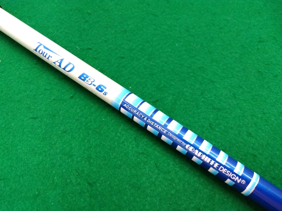 TaylorMade - 名器！ツアーAD BB 7x フェアウェイ用5W用テーラーメイド用 TaylorMade - 名器！ツアーAD BB 7x フェアウェイ用5W用