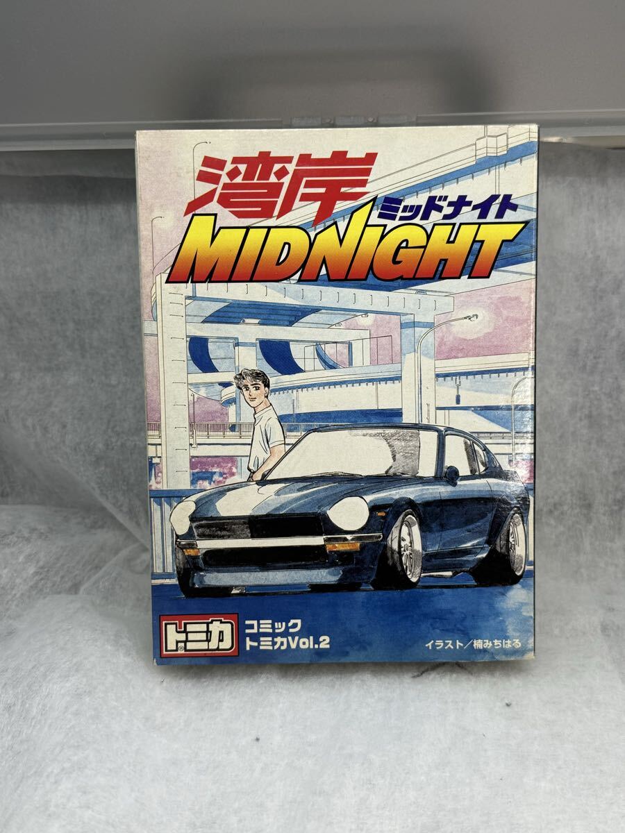 Yahoo!オークション -「コミックトミカ 湾岸ミッドナイト」の