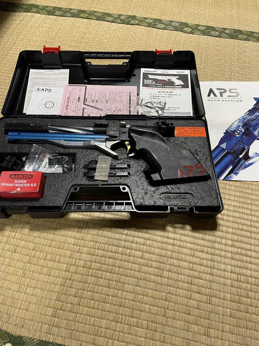 Yahoo!オークション -「エルエスls」(エアガン) (トイガン)の