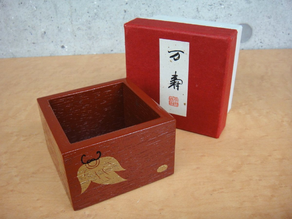 2025年最新】Yahoo!オークション -蒔絵(工芸品)の中古品・新品