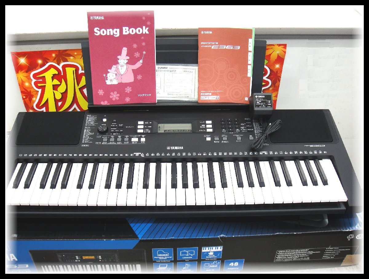 2025年最新】Yahoo!オークション -ヤマハキーボード psr 363