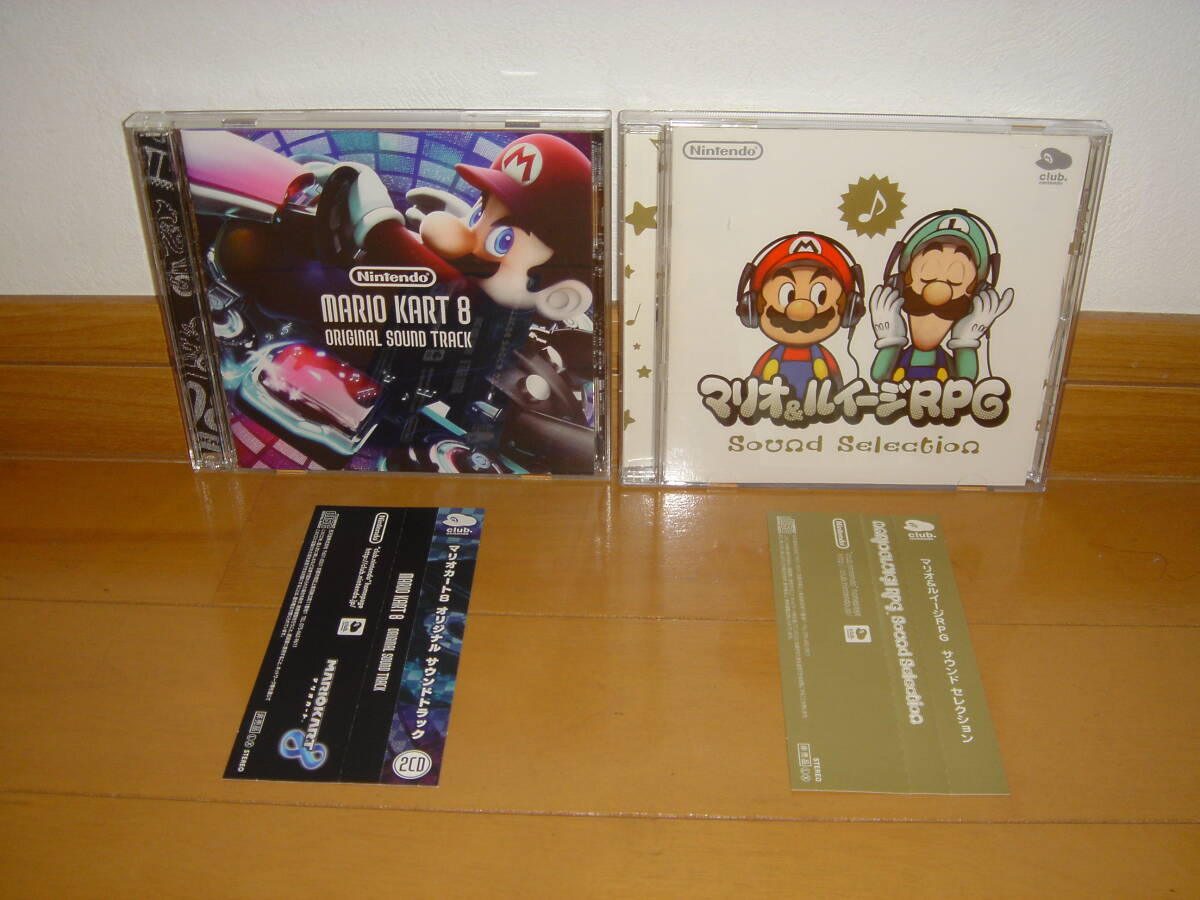 Yahoo!オークション -「マリオ ルイージ rpg」(CD) の落札相場・落札価格