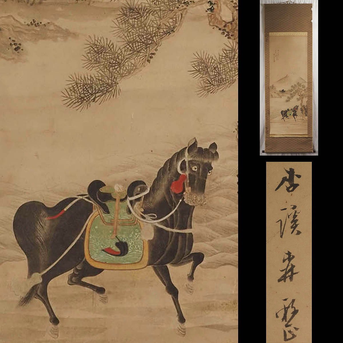 日本画　掛け軸　木箱付き 掛軸 小林渓月『水墨山水図』絹本 肉筆 共箱付 掛け軸 a11306の