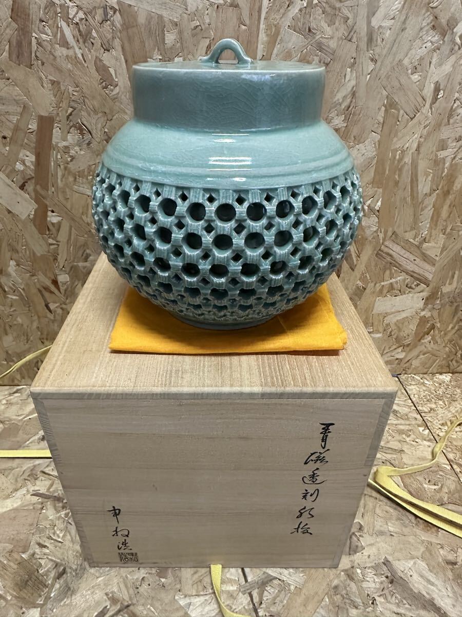 Ｒ６７　水指　『在銘』『青磁』『耳付水指』　木箱　茶道具 R67 水指 『在銘』『青磁』『耳付水指』 木箱 茶道具 青磁