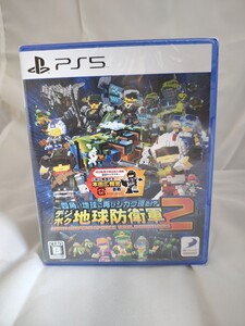 ◇◇新品即決◇◇四角い地球に再びシカク現る デジボク地球防衛軍2 EDF 国内版◇◇PS5