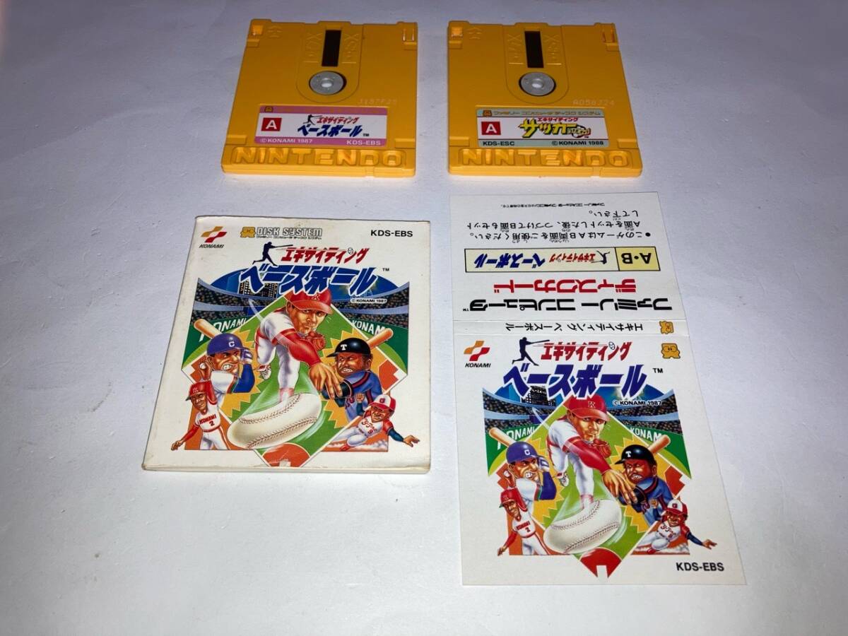 中古 ファミリーコンピューターディスクシステムの【ベースボール】 Yahoo!オークション - 送料無料 FC ファミコン ディスクシステム