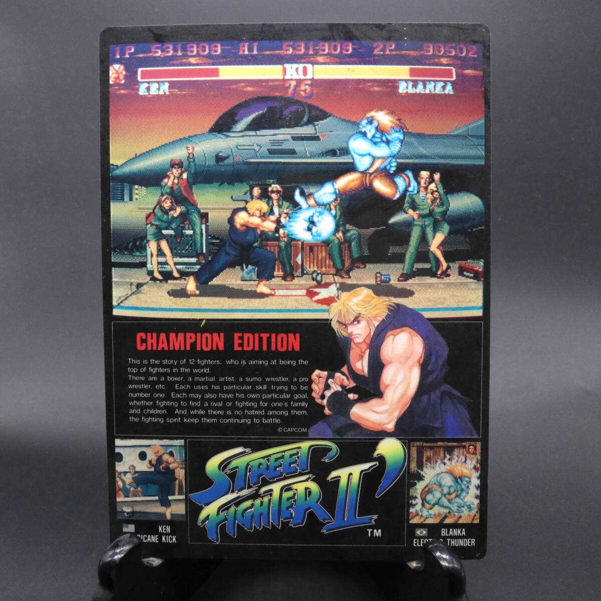 2025年最新】Yahoo!オークション -ストリートファイターⅡ