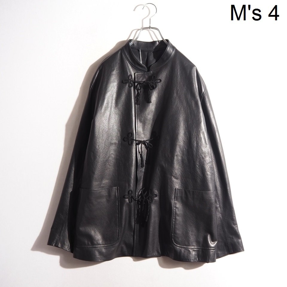 Product Twelve China Leather チャイナ ジャケット INDIGO SWITCH LEATHER CHINA JACKET | BLUE BLUE | ブルー