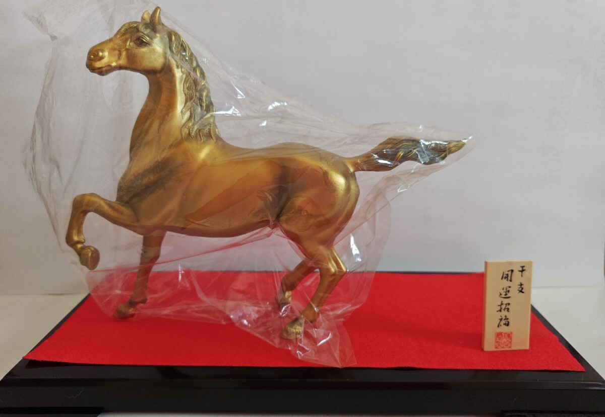 馬の置物鉄製永の刻印あり 馬の置物 刻印あり 永 縁起物 彫刻｜Yahoo!フリマ（旧PayPayフリマ）