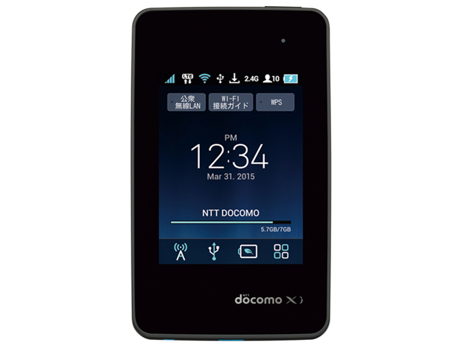 2025年最新】Yahoo!オークション -ドコモ モバイルルーターの