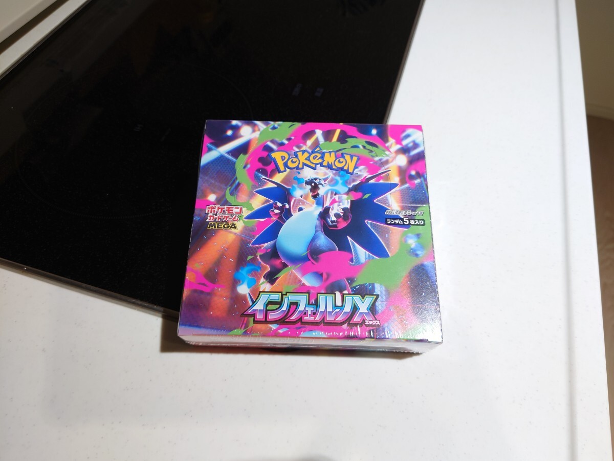 Yahoo!オークション -「ポケモンカード box シュリンク付き」の