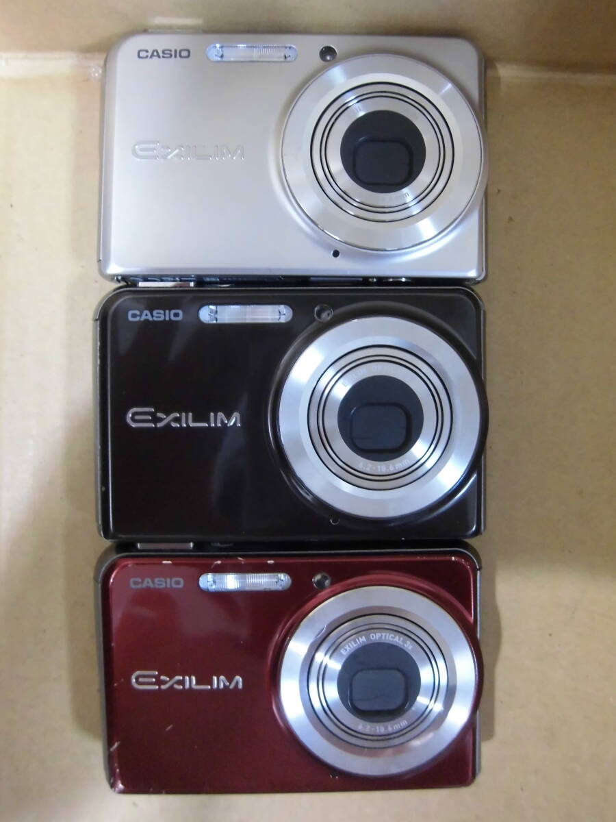 Yahoo!オークション -「ex-s880」の落札相場・落札価格