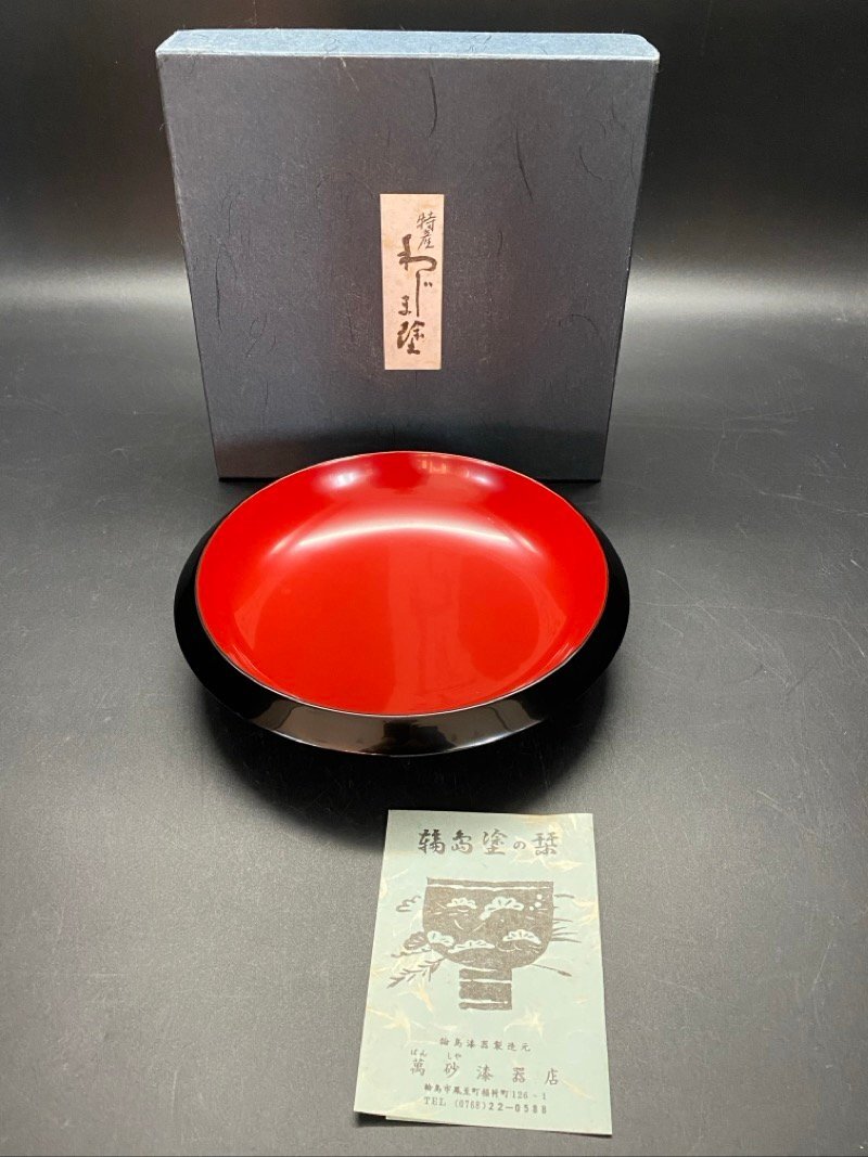 2025年最新】Yahoo!オークション -輪島塗 菓子鉢(アンティーク