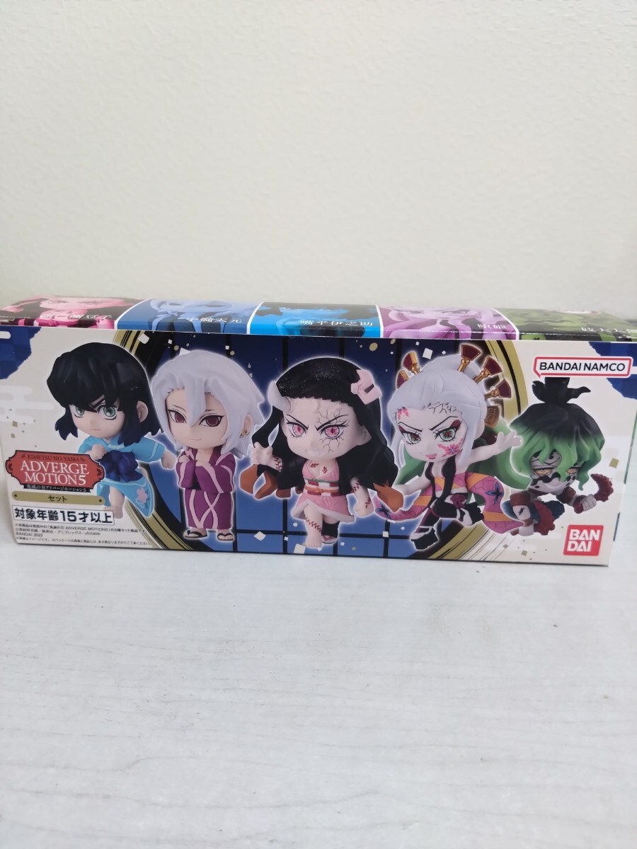 2025年最新】鬼滅の刃のアニメグッズや関連アイテムを探そう