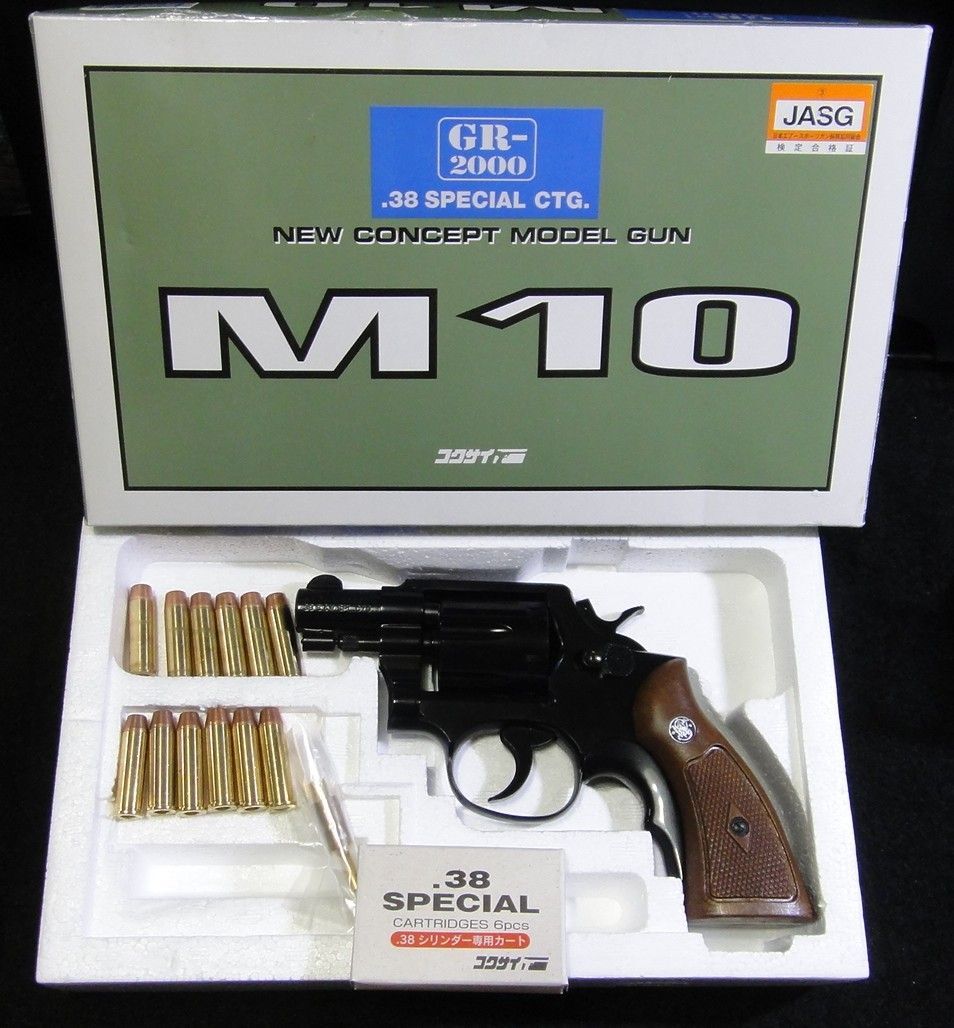 Smith &Wesson モデルガン　箱なし 楽天市場】スミス ウェッソン（エアガン｜サバイバルゲーム