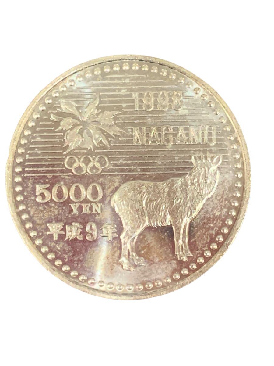 Yahoo!オークション -「5000円硬貨」の落札相場・落札価格