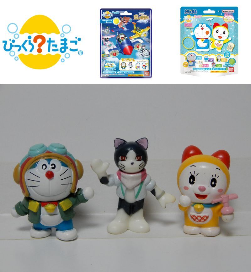 ドラえもん 　マスコット　 フィギュア　まとめ売り Yahoo!オークション -「玩具 まとめ」(ドラえもん) (た行)の落札