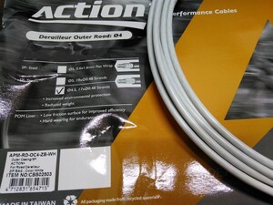 Утилизация ASHIMA Только внешняя сторона Высочайшее качество Внешняя сторона переключения передач со встроенным PVDF лайнером для снижения сопротивления 1800 мм Белый 02503 Может быть отправлена по электронной почте