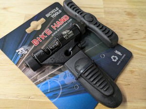 Image ВЕЛОСИПЕДНАЯ РУЧКА