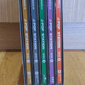 J-POP Station CD 全5枚 /あなたのキスを教えましょう/Garden/恋に落ちて/プライマル/MajiでKoiする5秒間/…