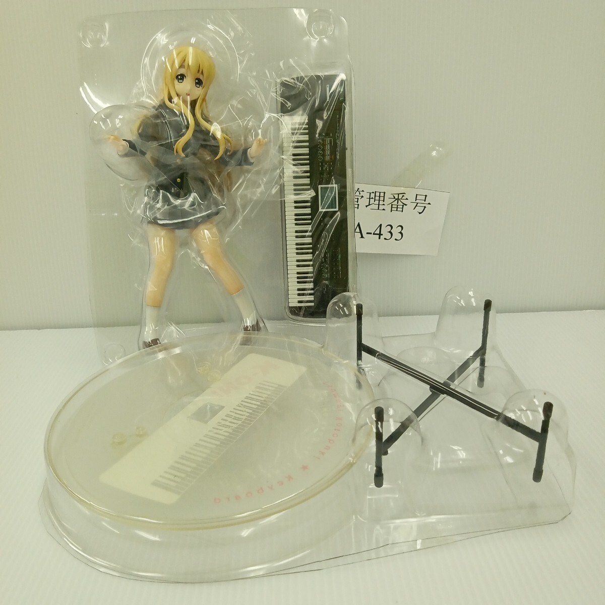 Yahoo!オークション -「アルター 琴吹紬」の落札相場・落札価格