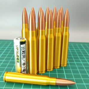 7.7x58mm 有坂 弾風 ダミーカート 12個セット【送料無料】(検) 99式 九九式 Arisaka 日本帝国軍 有坂銃 有坂狙撃銃 2