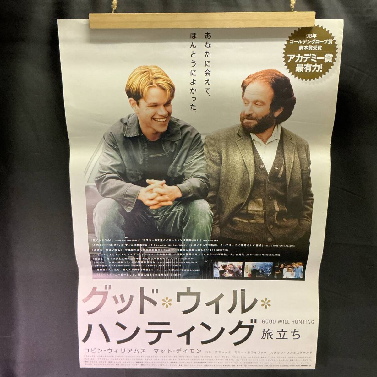 【新品・未使用】「ストレンジ・ウェイ・オブ・ライフ」B2ポスター【値下げ交渉可】 maxresdefault.jpg