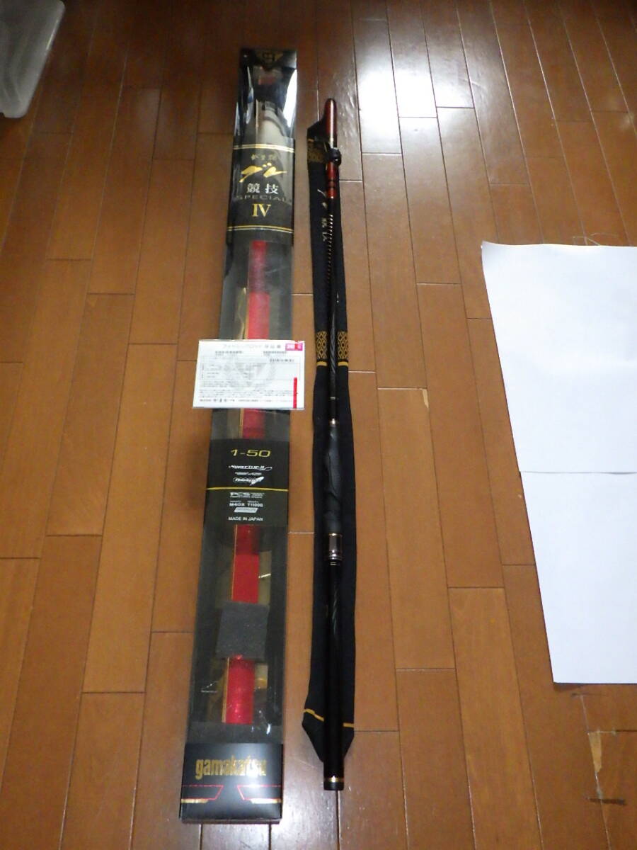 中古美品　グレ競技スペシャル４　1.5-5.0 2025年最新】グレ競技スペシャル4の人気アイテム - メルカリ