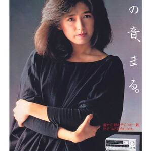 大型サイズ60cm 新品看板 なつかしい広告 全国送料無料・匿名配送致します