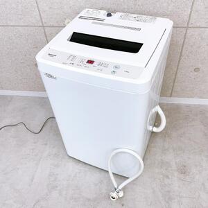 2024年製 マクスゼン 全自動洗濯機 JW50WP01 5.0kg ①