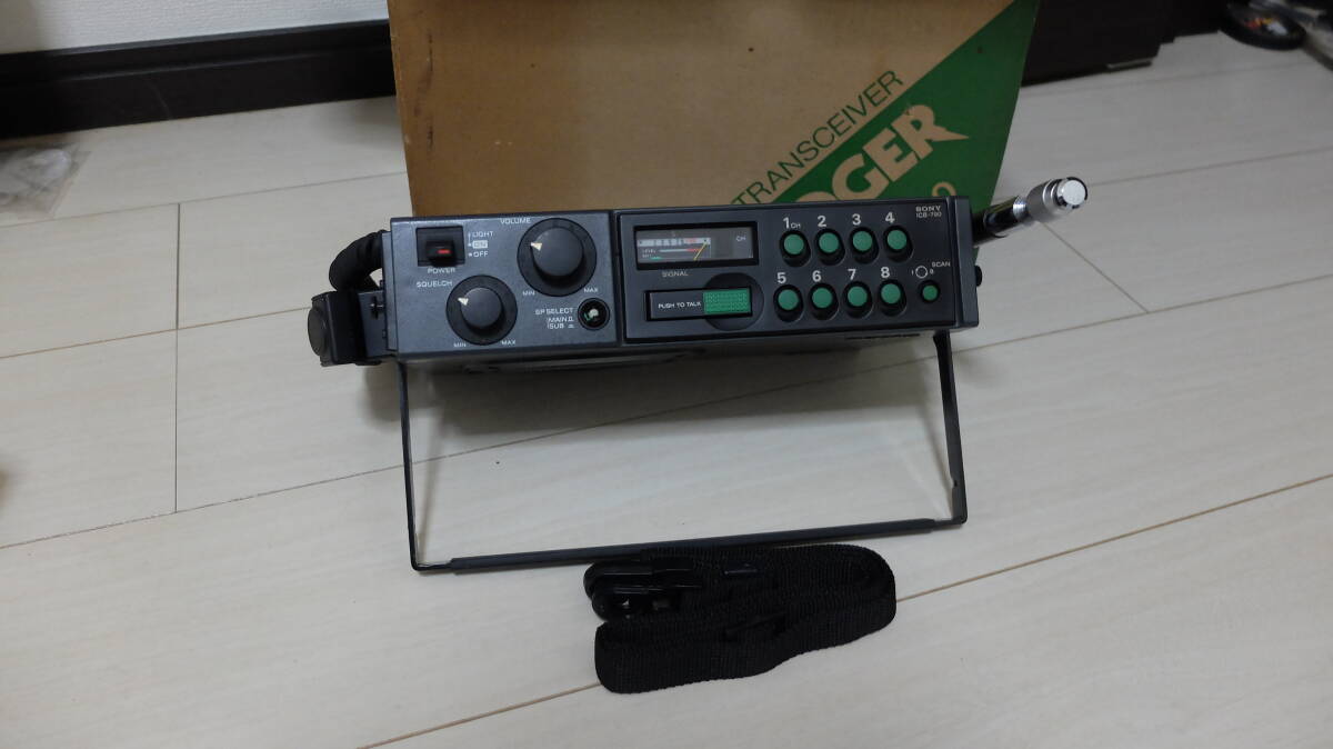 HITACHI トランシーバー ch-1030 HITACHI トランシーバー ch-1030 HITACHI(日立製作所) CH-1030