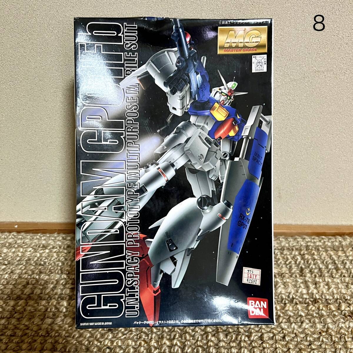 Yahoo!オークション -「ガンプラ 未組立 mg」の落札相場・落札価格