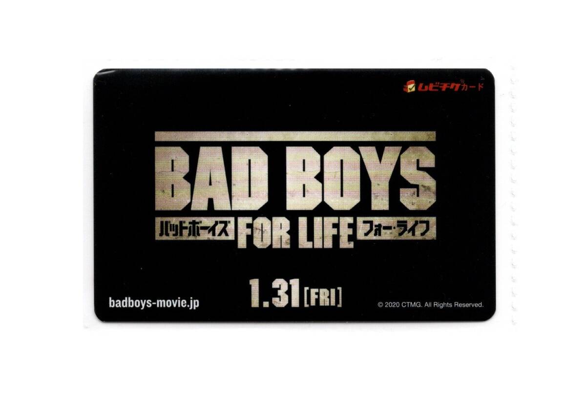 2025年最新】Bad Boys 映画関連グッズの購入チャンス - Yahoo