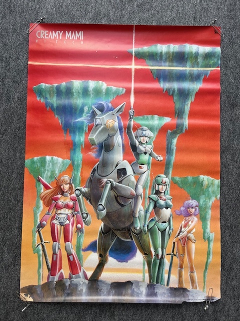 2025年最新】Yahoo!オークション -ポスター 魔法の天使