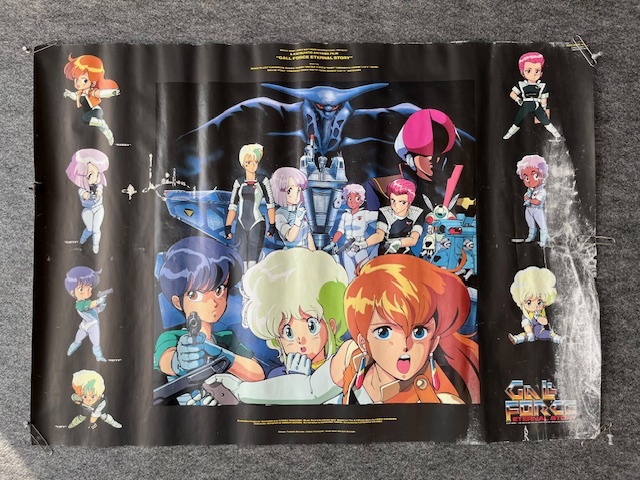 【価格改定•当時物•美品】ガルフォース2 　CATTY縦長全身150cmポスター 価格改定•当時物•美品】ガルフォース2 CATTY縦長全身150cmポスター