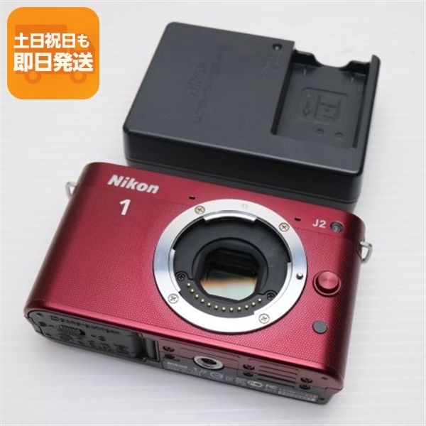 ニコン Nikon 1 J2 ボディ オークション比較 - 価格.com