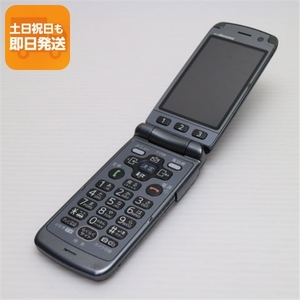 良品中古 F-09B らくらくホン7 ダークシルバー 即日発送 DoCoMo ガラケー FUJITSU Fー09B 本体 白ロム あすつく 土日祝発送OK