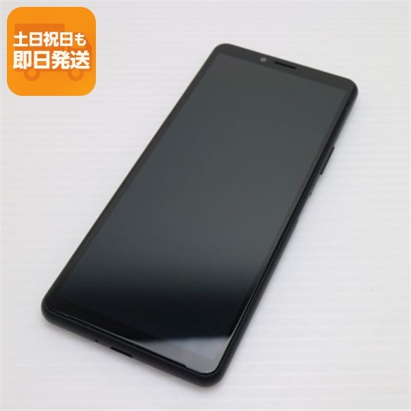 2025年最新】Yahoo!オークション -xperia 10 iiの中古品・新品