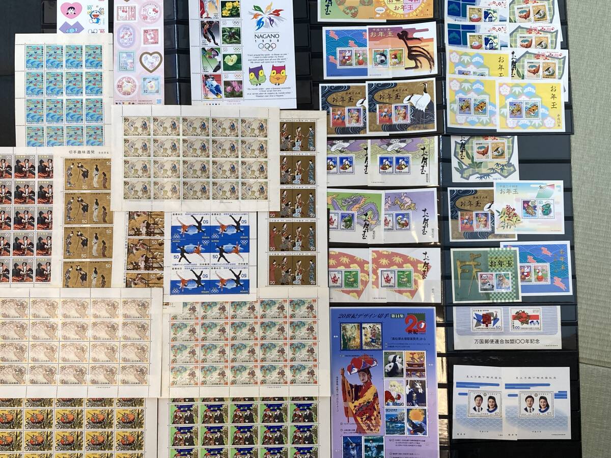 極プレミア品✨一点もの、売り切り‼️限定記念切手【極美品！】 ウルトラセブン55周年記念「プレミアム フレーム切手セット」や