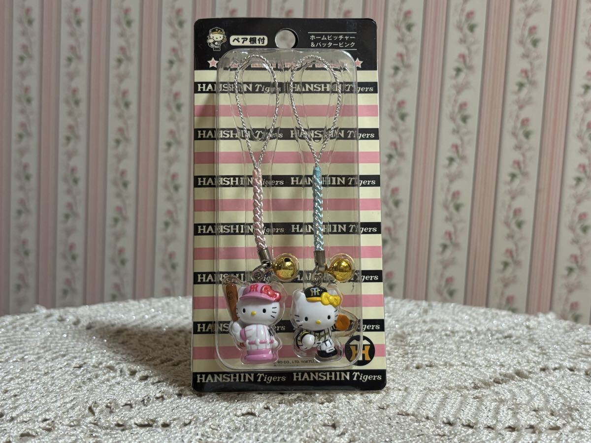 Jinji　鉄板透明ピンク5個　虎キティ22個　阪神キティ4個　合計31個 Jinji様専用 鉄板透明ピンク5個 虎キティ22個 阪神キティ4個