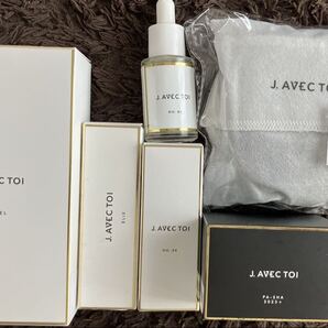 J.avec toi パベルIII エリー No.88 パシャ ポーチ 6点