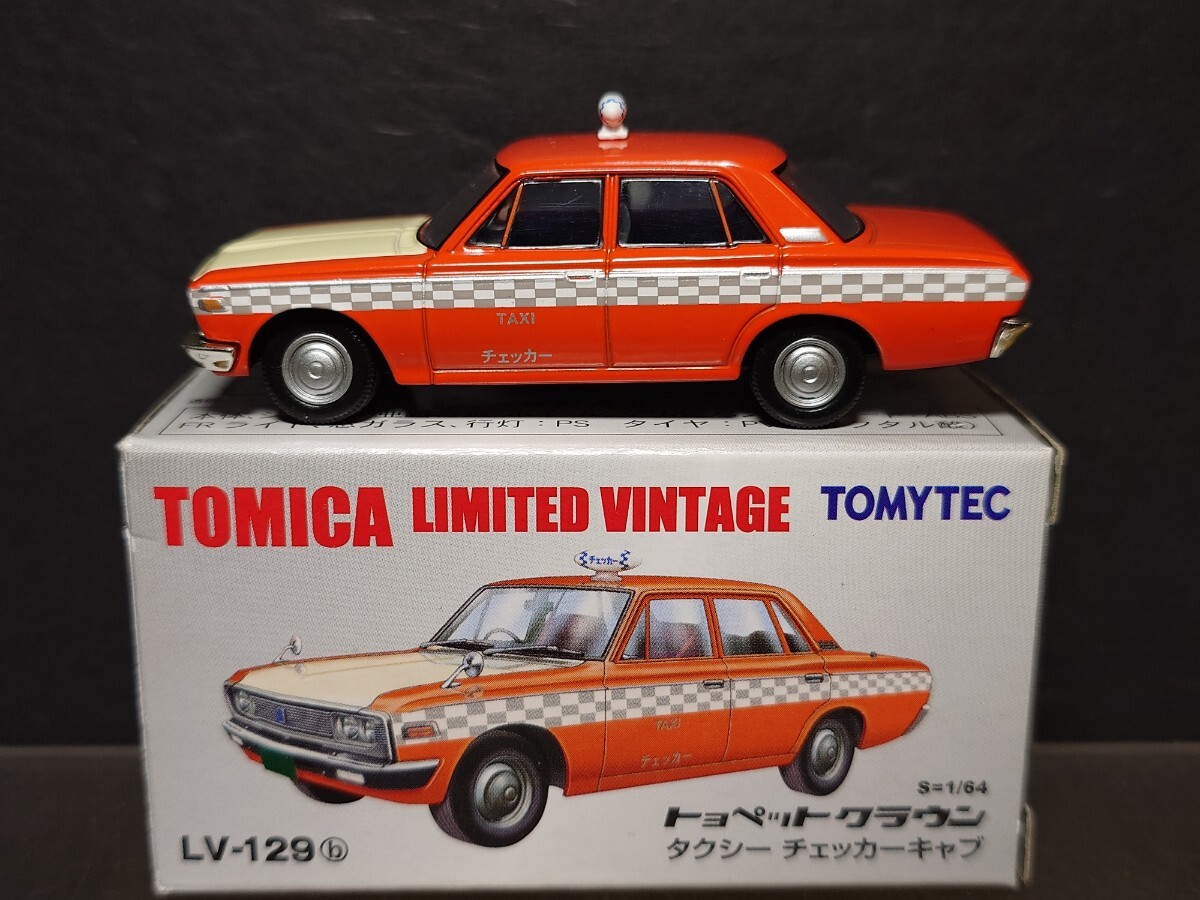 2025年最新】Yahoo!オークション -checker taxiの中古品・新品