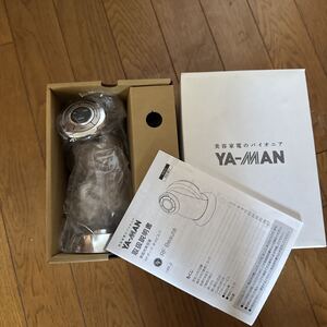 ★ヤーマン RF ボーテ キャビスパ プレミアムセット HRF-2TZ 【美容器具】 家庭用美容器 YA-MAN