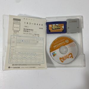 読込確認済み ゲームキューブ ヒカルの碁3 ソフト【送料無料】AAL0806S7044/0904
