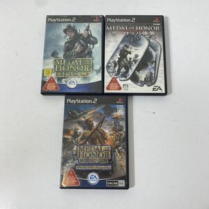 読込確認済み PS2 メダルオブオナー 史上最大の作戦 ライジングサン ヨーロッパ強襲 ソフト 3点まとめて【送料無料】AAL0806S7262/0904