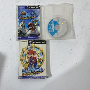 読込確認済み 任天堂 ゲームキューブ スーパー マリオサンシャイン GC ゲーム ソフト 【送料無料】AAL0820S7435/0919