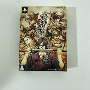 新品未使用 SONY PlayStation2 PS2 薄桜鬼 黎明録 限定版 AAA0001/S8034/0926